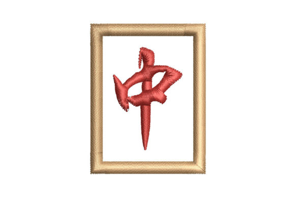 Mahjong Red Tile: A Seasonal Embroidery Review