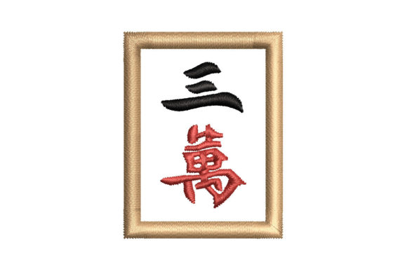 Mahjong Tile 3 Character: A Designer’s Review for Craft Fairs